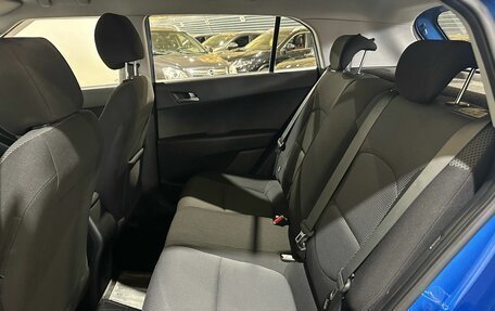 Hyundai Creta I рестайлинг, 2018 год, 1 750 000 рублей, 20 фотография