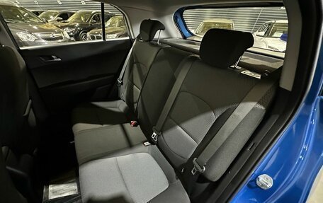 Hyundai Creta I рестайлинг, 2018 год, 1 750 000 рублей, 22 фотография
