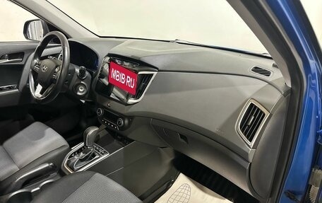 Hyundai Creta I рестайлинг, 2018 год, 1 750 000 рублей, 25 фотография