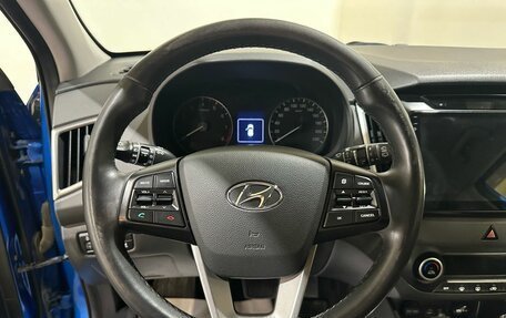 Hyundai Creta I рестайлинг, 2018 год, 1 750 000 рублей, 27 фотография