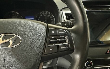 Hyundai Creta I рестайлинг, 2018 год, 1 750 000 рублей, 29 фотография
