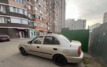 Hyundai Accent II, 2004 год, 255 000 рублей, 7 фотография
