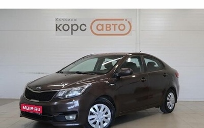 KIA Rio III рестайлинг, 2015 год, 1 065 000 рублей, 1 фотография