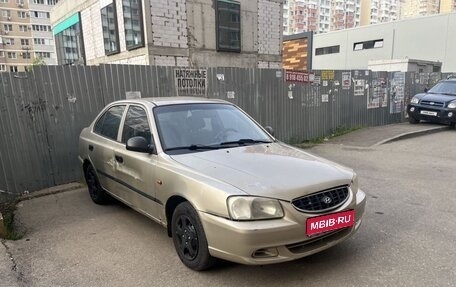 Hyundai Accent II, 2004 год, 255 000 рублей, 1 фотография