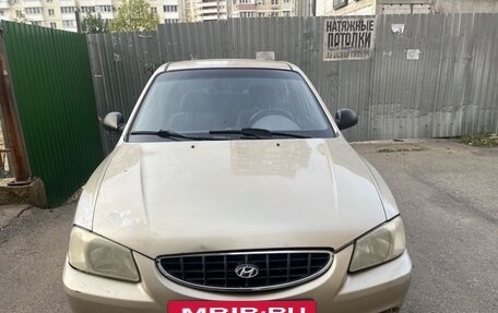 Hyundai Accent II, 2004 год, 255 000 рублей, 9 фотография