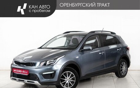 KIA Rio IV, 2020 год, 1 548 000 рублей, 1 фотография