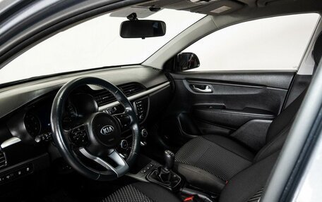 KIA Rio IV, 2020 год, 1 548 000 рублей, 5 фотография