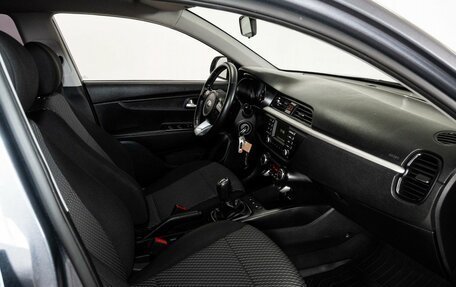 KIA Rio IV, 2020 год, 1 548 000 рублей, 6 фотография