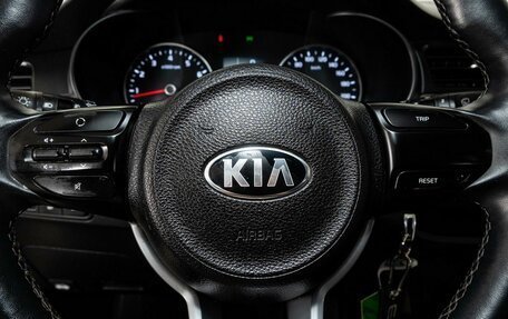 KIA Rio IV, 2020 год, 1 548 000 рублей, 9 фотография