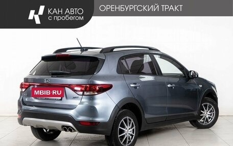 KIA Rio IV, 2020 год, 1 548 000 рублей, 3 фотография