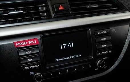 KIA Rio IV, 2020 год, 1 548 000 рублей, 10 фотография