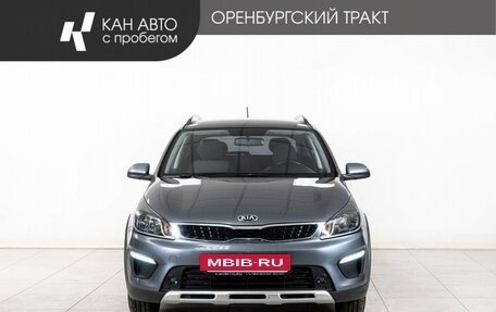 KIA Rio IV, 2020 год, 1 548 000 рублей, 2 фотография