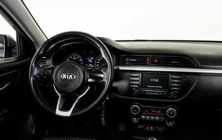 KIA Rio IV, 2020 год, 1 548 000 рублей, 13 фотография