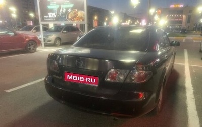 Mazda 6, 2006 год, 178 000 рублей, 1 фотография