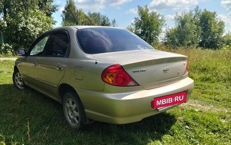 KIA Spectra II (LD), 2008 год, 330 000 рублей, 5 фотография