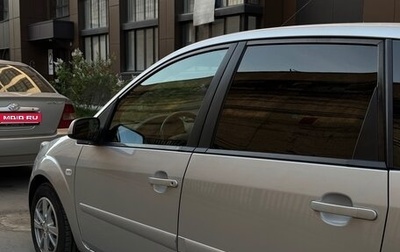 Ford Fiesta, 2008 год, 410 000 рублей, 1 фотография
