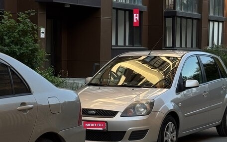 Ford Fiesta, 2008 год, 410 000 рублей, 2 фотография