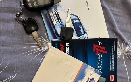 Daewoo Nexia I рестайлинг, 2012 год, 180 000 рублей, 8 фотография