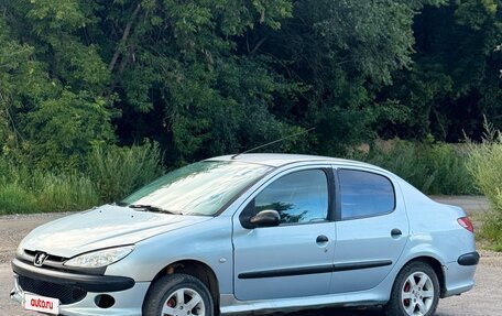 Peugeot 206, 2007 год, 127 999 рублей, 2 фотография
