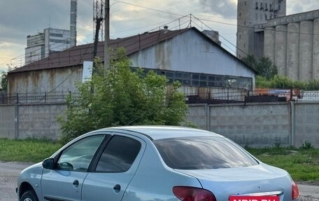 Peugeot 206, 2007 год, 127 999 рублей, 6 фотография