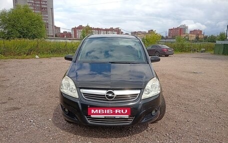 Opel Zafira B, 2008 год, 620 000 рублей, 3 фотография