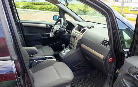 Opel Zafira B, 2008 год, 620 000 рублей, 14 фотография