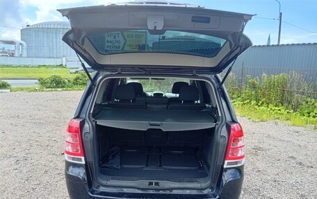 Opel Zafira B, 2008 год, 620 000 рублей, 17 фотография