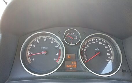 Opel Zafira B, 2008 год, 620 000 рублей, 31 фотография