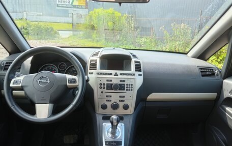 Opel Zafira B, 2008 год, 620 000 рублей, 26 фотография