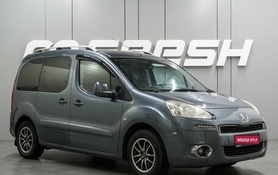 Peugeot Partner II рестайлинг 2, 2012 год, 649 000 рублей, 1 фотография