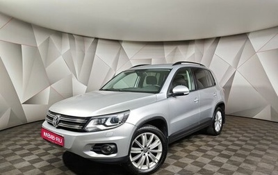 Volkswagen Tiguan I, 2013 год, 1 149 000 рублей, 1 фотография