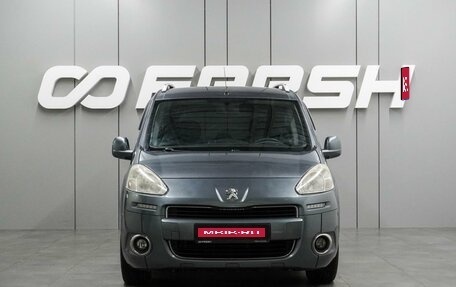 Peugeot Partner II рестайлинг 2, 2012 год, 649 000 рублей, 3 фотография