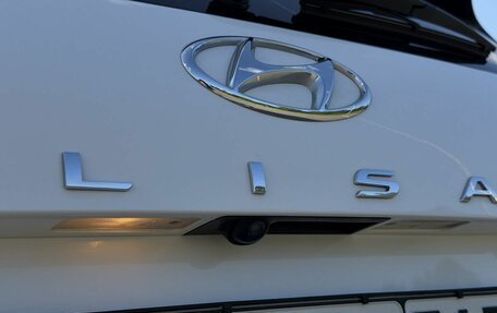 Hyundai Palisade I, 2020 год, 3 850 000 рублей, 9 фотография