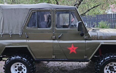 ЛуАЗ 469, 1974 год, 390 000 рублей, 3 фотография