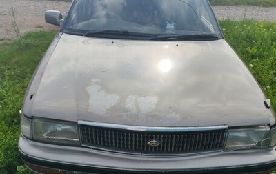 Toyota Caldina, 2001 год, 200 000 рублей, 1 фотография