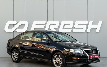 Volkswagen Passat B6, 2010 год, 730 000 рублей, 1 фотография