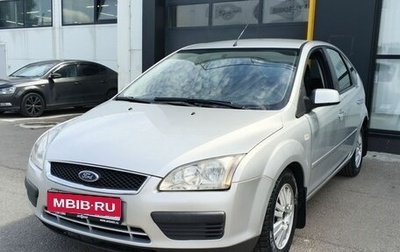 Ford Focus II рестайлинг, 2007 год, 360 000 рублей, 1 фотография