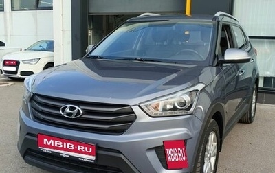 Hyundai Creta I рестайлинг, 2018 год, 1 450 000 рублей, 1 фотография