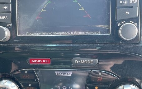Nissan Juke II, 2014 год, 1 380 000 рублей, 12 фотография