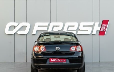 Volkswagen Passat B6, 2010 год, 730 000 рублей, 4 фотография