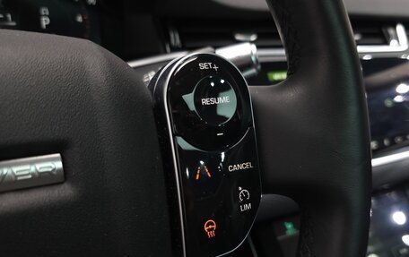 Land Rover Range Rover Evoque II, 2020 год, 3 600 333 рублей, 21 фотография