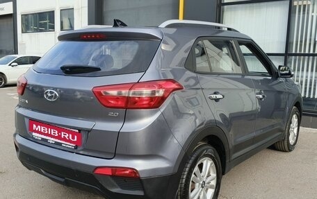 Hyundai Creta I рестайлинг, 2018 год, 1 450 000 рублей, 5 фотография