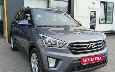 Hyundai Creta I рестайлинг, 2018 год, 1 450 000 рублей, 3 фотография