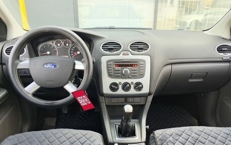 Ford Focus II рестайлинг, 2007 год, 360 000 рублей, 12 фотография