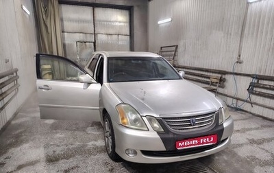 Toyota Mark II IX (X110), 2002 год, 680 000 рублей, 1 фотография
