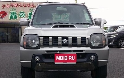 Suzuki Jimny, 2015 год, 645 520 рублей, 1 фотография