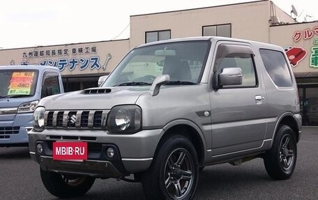 Suzuki Jimny, 2015 год, 645 520 рублей, 8 фотография