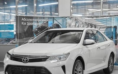 Toyota Camry, 2016 год, 1 749 000 рублей, 1 фотография