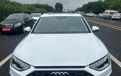 Audi A4, 2022 год, 2 090 222 рублей, 1 фотография