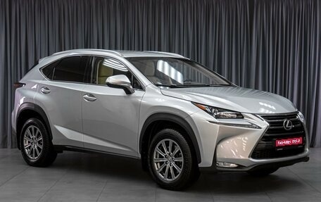 Lexus NX I, 2015 год, 2 699 000 рублей, 1 фотография
